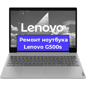 Замена кулера на ноутбуке Lenovo G500s в Екатеринбурге